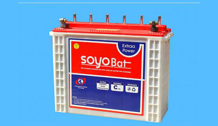 ABOUT OUR BATTERY