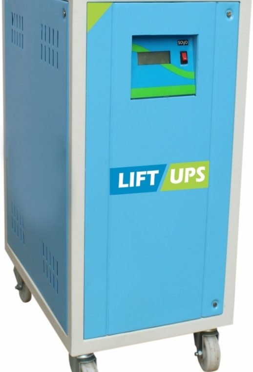 lift-backup-inverter (1)