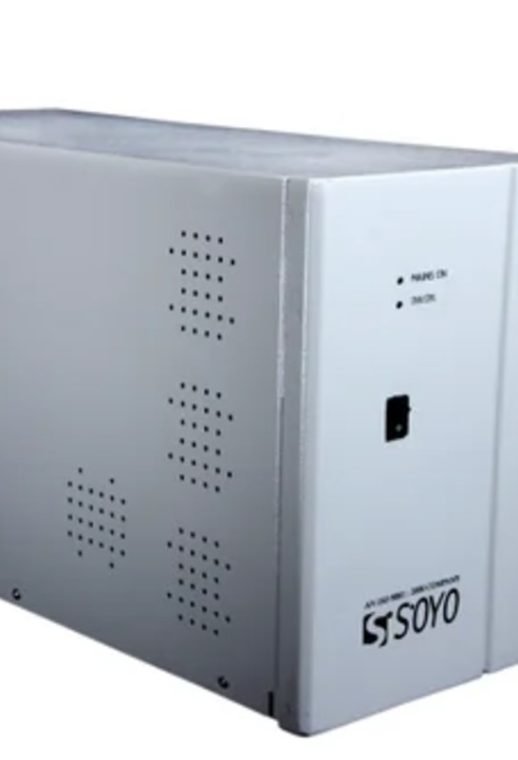 offline-ups-500x500 (1)