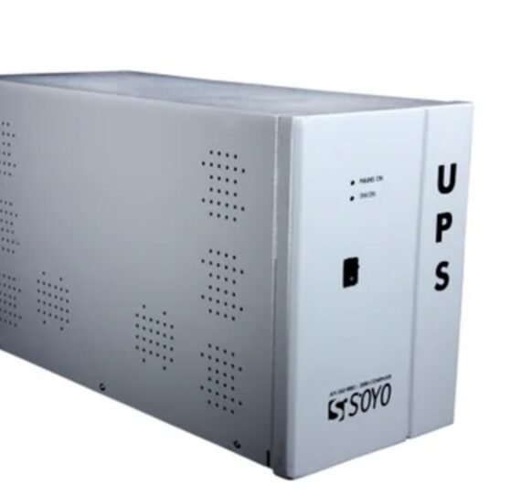 offline-ups-500x500 (1) offline-ups-500x500 (1)