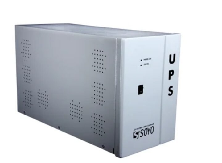 offline-ups-500x500 (1) offline-ups-500x500 (1)